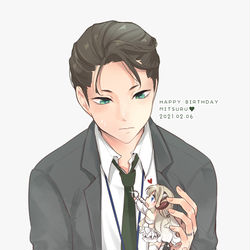 This is a pixiv picture whose title is 今年もお誕生日おめでとう、ミツルくん！.