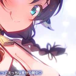 This is a pixiv picture whose title is 🍞エマちゃん、ちょっとえっちな差分.