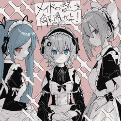 This is a pixiv picture whose title is ガリベンガーメイド回.