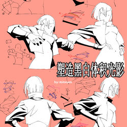 This is a pixiv picture whose title is 塑造褶皱黑白体积光影.