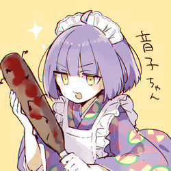 This is a pixiv picture whose title is 版権と創作.