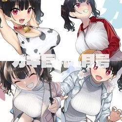 This is a pixiv picture whose title is ガキ巨乳-1月号-.