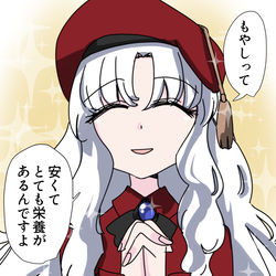 This is a pixiv picture whose title is お財布的にカレンちゃん引けるか心配なマスターだよ.
