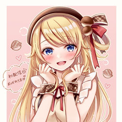 This is a pixiv picture whose title is 祝♡初配信.