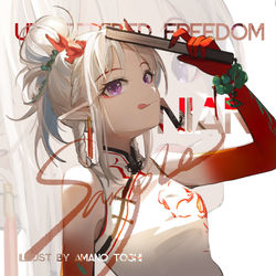 This is a pixiv picture whose title is 乐逍遥.