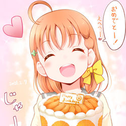 This is a pixiv picture whose title is お祝い🎉.
