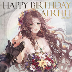 This is a pixiv picture whose title is お誕生日おめでとう！！.