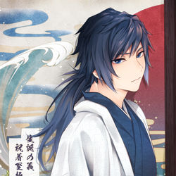 This is a pixiv picture whose title is 冨岡義勇誕生祭2021.