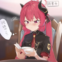 This is a pixiv picture whose title is ジュンコちゃんかわいい.