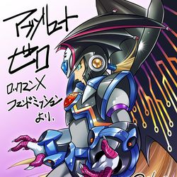 This is a pixiv picture whose title is アブソリュートゼロ.