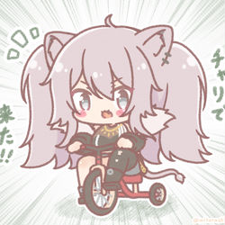 This is a pixiv picture whose title is チャリで来た♌.