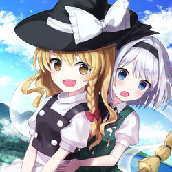 This is a pixiv picture whose title is 魔理沙と妖夢の遊覧飛行.