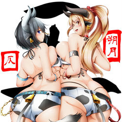 This is a pixiv picture whose title is 猛牛仄ちゃんと猛牛朔月さん.