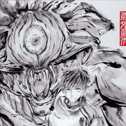 This is a pixiv picture whose title is 呪術廻戦0 乙骨憂太 水墨画練習中41.
