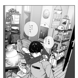 This is a pixiv picture whose title is 「な～にしてんのっ」.