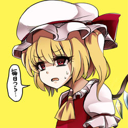 This is a pixiv picture whose title is フマンデール・ストーレッス(495歳).