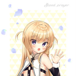 This is a pixiv picture whose title is 【通販告知】プレイアちゃん等身大タペストリー.