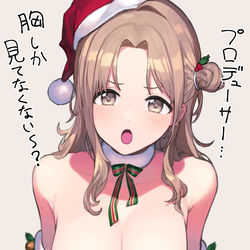 This is a pixiv picture whose title is ひなな.