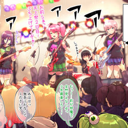 This is a pixiv picture whose title is オタクくんとギャルの恋 90日目 文化祭④.