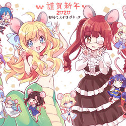 This is a pixiv picture whose title is 2020年　去年のお正月イラスト.