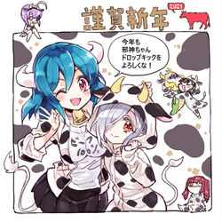 This is a pixiv picture whose title is 2021年お正月イラスト.