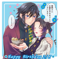 This is a pixiv picture whose title is ◇Happy Birthday◇.