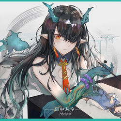 This is a pixiv picture whose title is 夕.