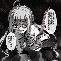 This is a pixiv picture whose title is 巻雲改二さん.