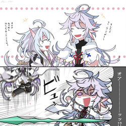 This is a pixiv picture whose title is 斬首から逃げるWマーリン④.