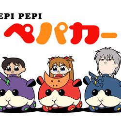 This is a pixiv picture whose title is ペパンペピポン.