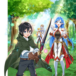 This is a pixiv picture whose title is 本物の方の勇者様が捨てられていたので私が貰ってもいいですか?.