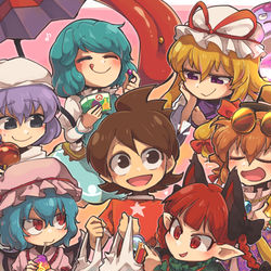This is a pixiv picture whose title is 幻想郷の友達.