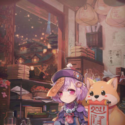 This is a pixiv picture whose title is 七七 - 原神.