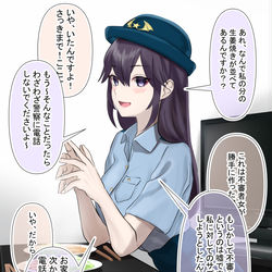 This is a pixiv picture whose title is いつの間にか白髪赤メッシュ女は家から消えていた。.