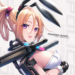 This is a pixiv picture whose title is 『パワード・バニー』フィギュア化！.