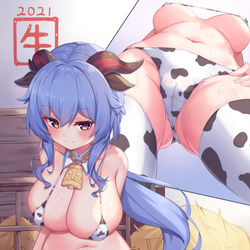 This is a pixiv picture whose title is ミルクいかがですか？.
