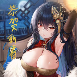 This is a pixiv picture whose title is 大凤.