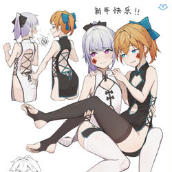 This is a pixiv picture whose title is 牛年大吉吉.
