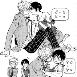 This is a pixiv picture whose title is どれ好きですか？.