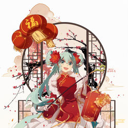 This is a pixiv picture whose title is 恭贺新春.