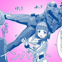 This is a pixiv picture whose title is もうすぐバレンタインですね。.