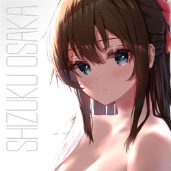 This is a pixiv picture whose title is 桜坂しずくちゃん.