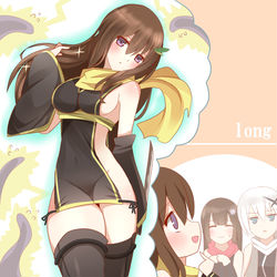 This is a pixiv picture whose title is 憧れる。.