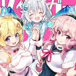 This is a pixiv picture whose title is わためめめめ.