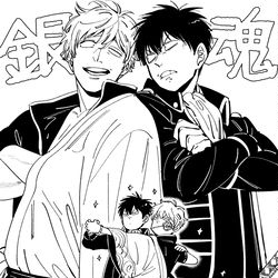 This is a pixiv picture whose title is 銀さんと土方くん.