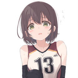 This is a pixiv picture whose title is 後輩ちゃんの足裏….