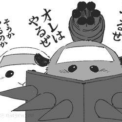 This is a pixiv picture whose title is やる気テディ.