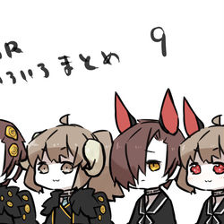 This is a pixiv picture whose title is ラオルいろいろまとめ9.