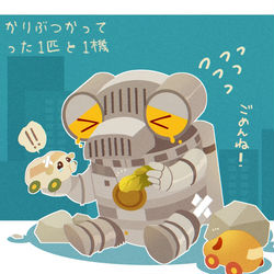 This is a pixiv picture whose title is 特撮まとめ⑮.