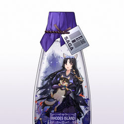 This is a pixiv picture whose title is 搓鹅.